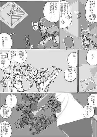 Isekai Dorakue 3