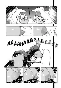 [Eden Island] (Eiden) GG Quatre vol. 3