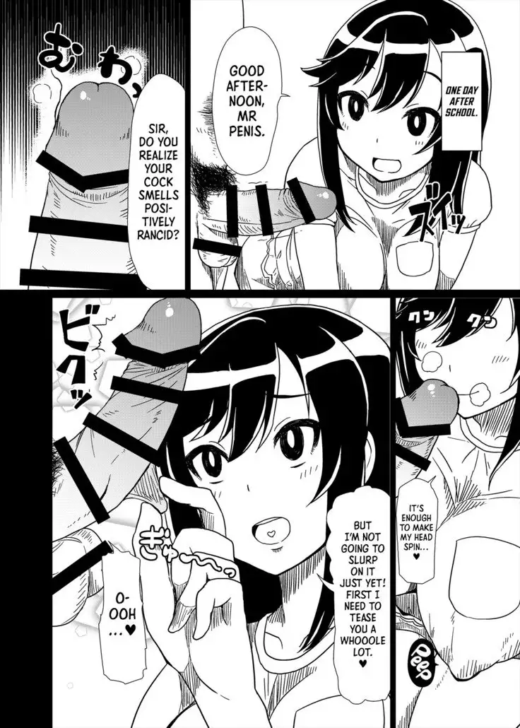 Ojisan Biyori