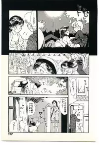 [Youkihi] Etches 2