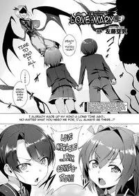 [Satou Kuuki] Aisei Tenshi Love Mary | The Archangel of Love, Love Mary [English] {darknight} [Digital]