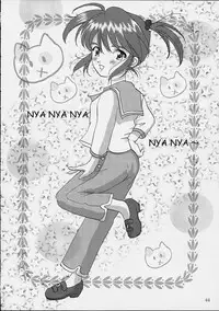 (C61) [Huzinami Koubou (Huzinami Kaoru)] Brumaire (Sakura Taisen)