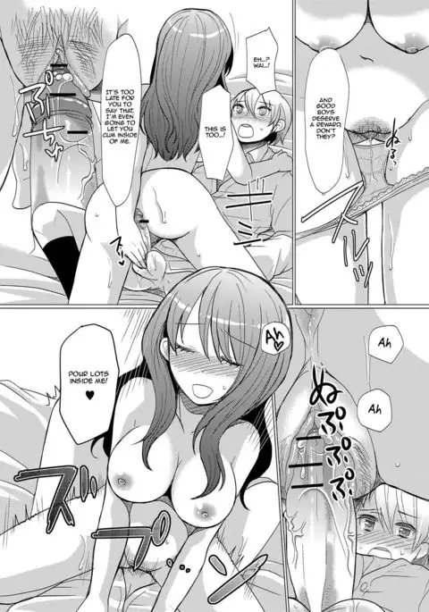 A New Older Sister | Atarashii Oneechan