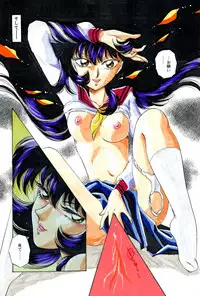 VirtuaReal Princess