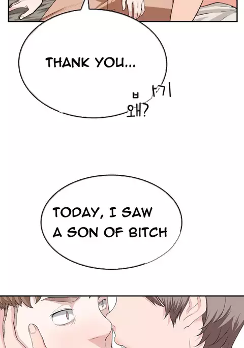 Tissue Thieves Ch.1-31