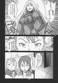 Over King Complete Works