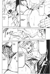 [Takehiro Miura] DOMINANCE - Captives on an Isolated Island [ENG]