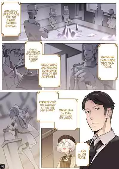 MAIDEN SINGULARITY Chapter 5