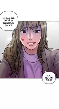 Ghost Love Ch.1-23.5 (English) (YoManga) (Ongoing)