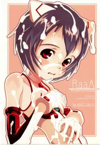 (C75) [May no Tenshi (Neyuki Rei)] sai*scribbles