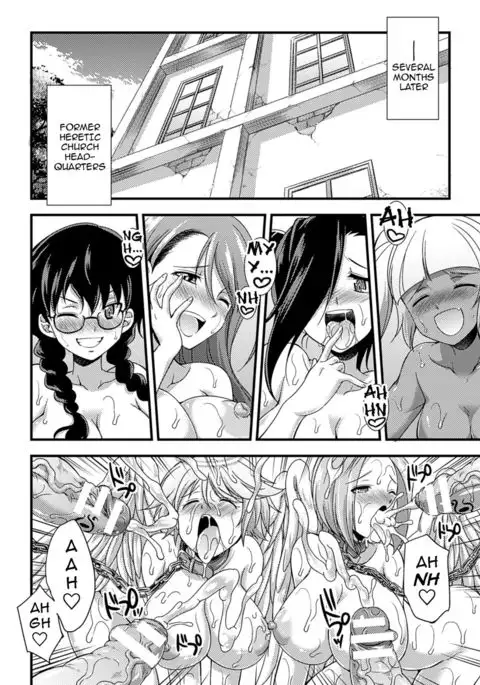 Jakyou no Susume | The Call of Heresy {darknight}