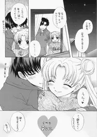 (C73) [Sailor Q2 (RYÖ)] 1000000-nin no Shoujo side heart (Sailor Moon)