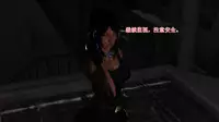 恶石惊涛第一集（上）