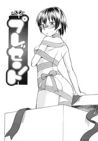 [Hinemosu Notari] Read Me!