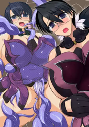 Single Mother no Haha ga Saikon Suru Sou desu