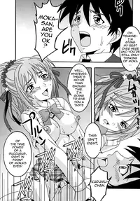 [St.Rio] Nakadashi to Vampire 2 (Rosario + Vampire) [English]