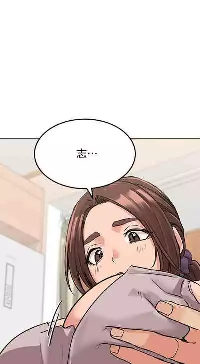 https://manhwaspdf.blogspot.com/ 要對媽媽保密唷!-IT'S A SECRET 01-22 CHI