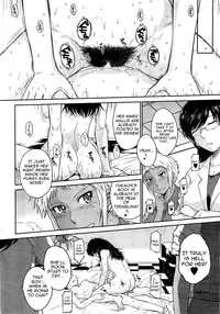 [TSUKINO Jogi] Afterschool completed (English)