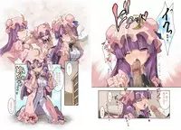 [Shishamo Publishers] Hakudaku Kouin Vuwaru Toshokan (Touhou Project)