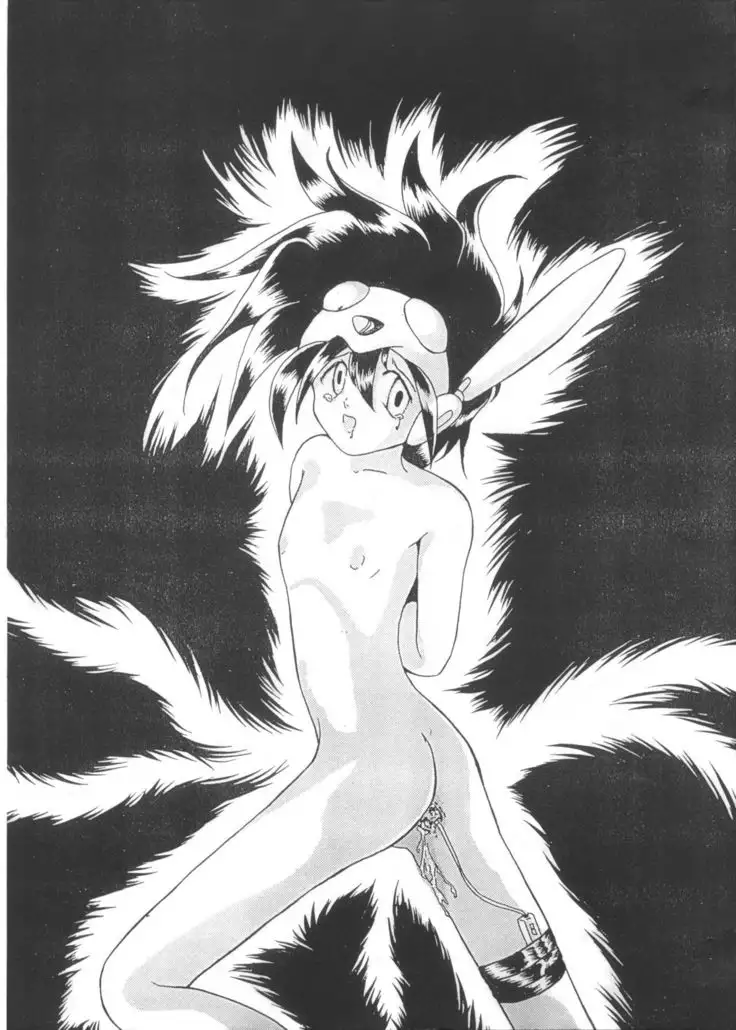 SUMPOSION Kyouen
