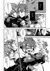(HaruCC19) [Ryukotsu (Rokusuke)] RE_GREEN (BLAZBLUE)