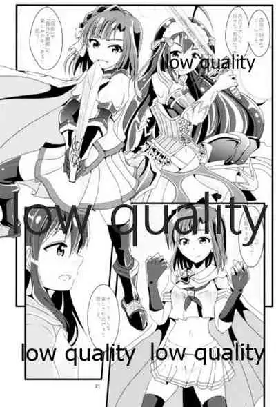 Eiyuu Otoshi
