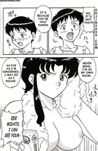 Last Children 2 Translation Pack [Evangelion] [English]