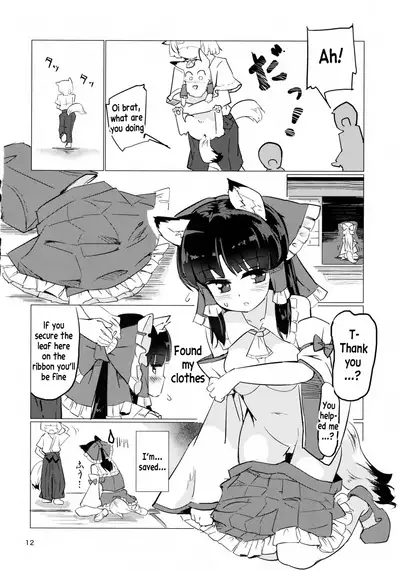 Ame wa Moufu no You ni