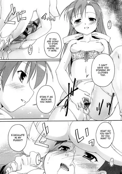 Kago no Tori Ch.1-9
