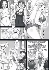 (C72) [ALFA300 (Seki Suzume)] AlfA 4mg (THE iDOLM@STER) [English] [Doujin-Moe]