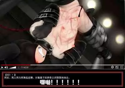 DTube