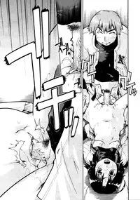 COMIC AUN 2009-03 Vol. 153