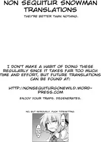 Aitsu wa Namaiki na Otokonoko! | He's An Arrogant Trap!