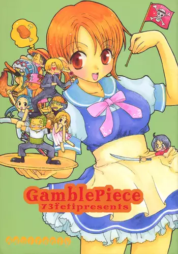 Gamble Piece