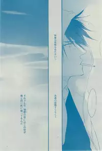 Dear+ 2015-02