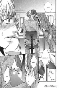 Joker Trap ch.1