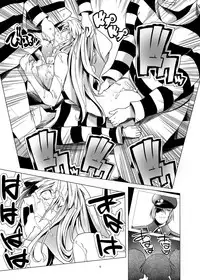 [gallery walhalla (Kanoe)] Toraware no Onna-tachi 3 Rinkan Hen [Digital]