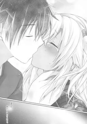 daisenkanosuru yukatatokimitotsukinoyoru