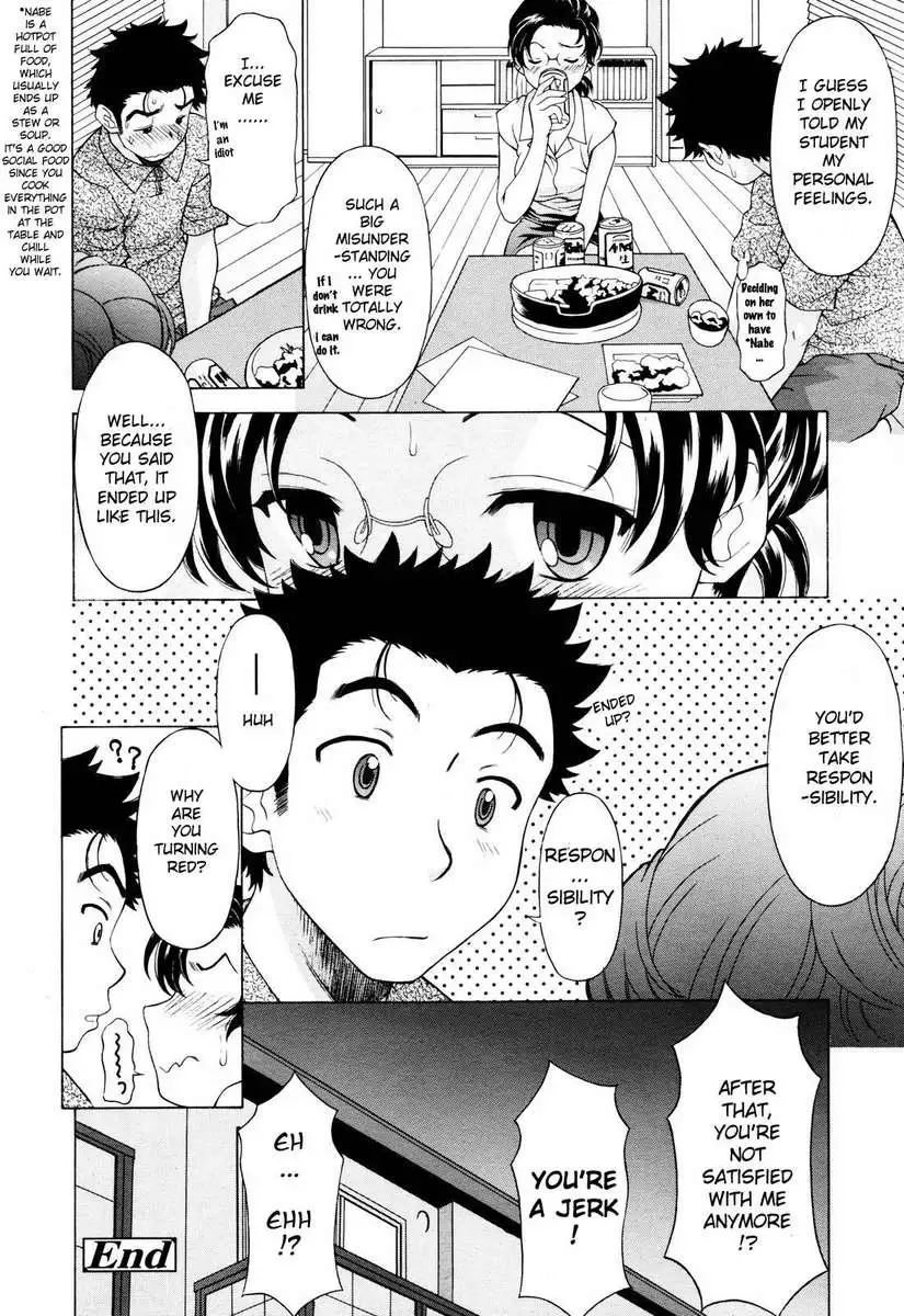 Misunderstanding Visit