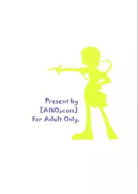 [AIKO.com (J, Monsieur Dk)] Aiko No Hon 3 (Ojamajo Doremi)