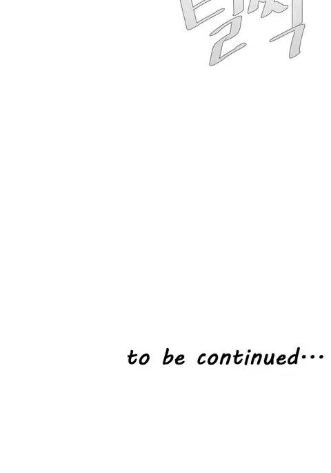 Household Affairs Ch.1-33