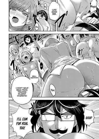 Kichiku Eiyuu | Incubus of Frustration; Savage Hero Vol.02