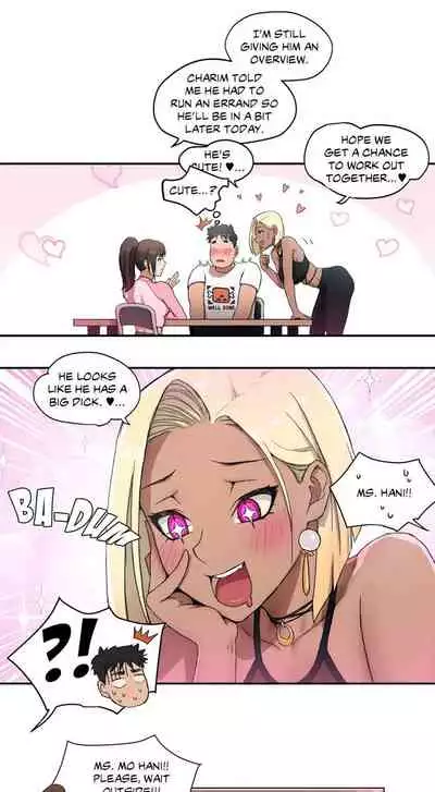 Sexercise Ch.5/?