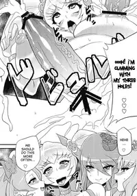(C80) [OVing (Obui)] Hentai Sunshine 2 (HeartCatch Precure!) [English] {desudesu}