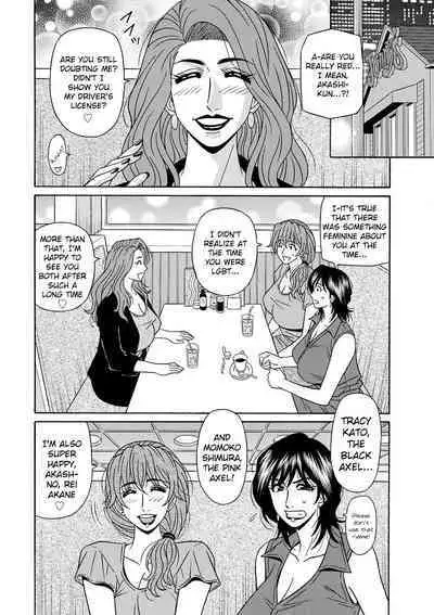 Shuugou Seyo! Drift V Ch. 1-9