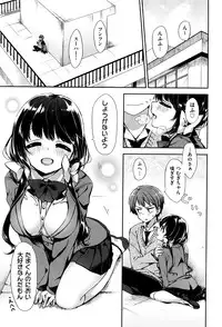 COMIC AUN 2016-06