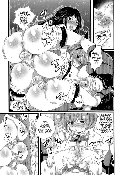 Chindol☆Master ~The Otintin Idol Master~