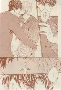 CIEL 2015-03
