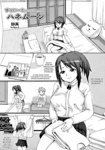 Ryou Ei - Sweet Honeymoon [ENG]