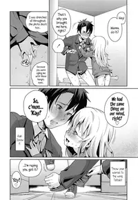 [Gengorou] Off Time Love Chapter 1-2 [English] {5 a.m.}